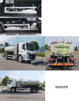 Zhonglian Automobile ZBH5182GQXLZE6 Cleaning car