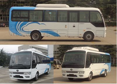 Yutong  ZK6809BEVQZ12B Pure electric passenger cars