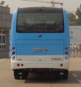 Yutong  ZK6809BEVQZ12B Pure electric passenger cars