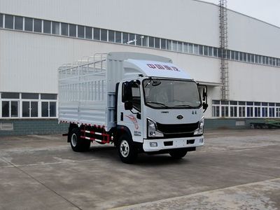 Haoman  ZZ5118CCYG17FB0 Grate type transport vehicle