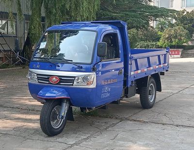 Wuzheng 7YPJZ17100DV1N4Self dumping tricycle