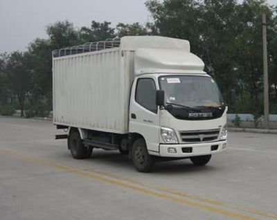 Aoling  BJ5049V7BEAA5 Peng style transport vehicle