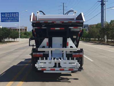 Chusheng  CSC5078ZZZ6 Hydraulic Lifter Garbage truck 