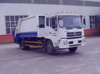 Yongkang  CXY5160ZYS Compressed garbage truck