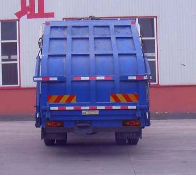 Yongkang  CXY5160ZYS Compressed garbage truck