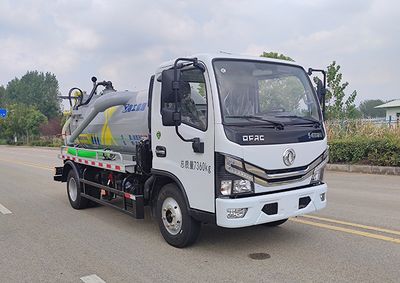 XCMG  DXA5071GXWD6 Suction vehicle