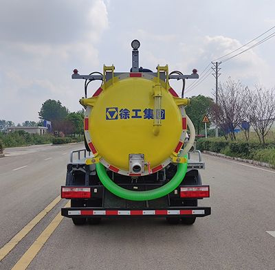 XCMG  DXA5071GXWD6 Suction vehicle