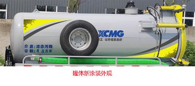 XCMG  DXA5071GXWD6 Suction vehicle