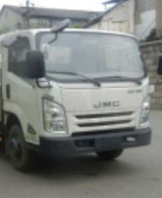 Shuangfu  FJG5080ZYSJX Compressed garbage truck