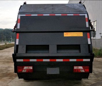 Shuangfu  FJG5080ZYSJX Compressed garbage truck