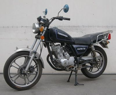 Fengshuai  FS1252C Two wheeled motorcycles