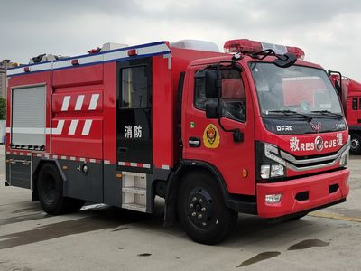 Wuling  GXA5110GXFSG35 Water tank fire truck