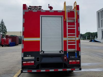 Wuling  GXA5110GXFSG35 Water tank fire truck