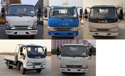 Jianghuai brand automobiles HFC1040P93K4B4V Truck