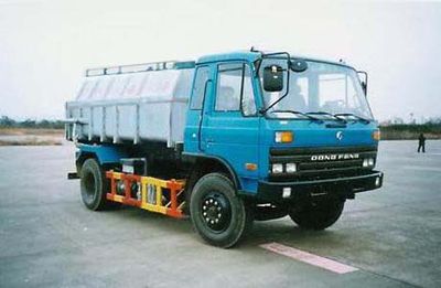 Hongtu  HT5141ZFL Powder material dump truck