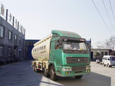 Jinhua Feishun brand automobileJFS5310GFLPowder material transport vehicle