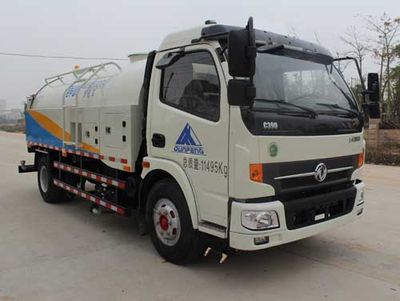 Qunfeng  MQF5110GQXD4 Cleaning car