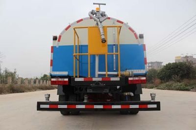 Qunfeng  MQF5110GQXD4 Cleaning car