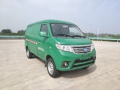 Kaiwo  NJL5026XXYEV2 Pure electric box type transport vehicle