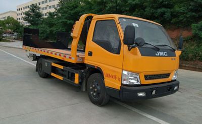 Shunde  SDS5042TQZJX Obstacle clearing vehicle