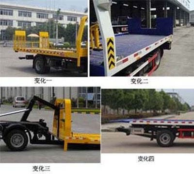 Shunde  SDS5042TQZJX Obstacle clearing vehicle