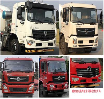 Mastercard SDW5316GJBF60A Concrete mixing transport vehicle