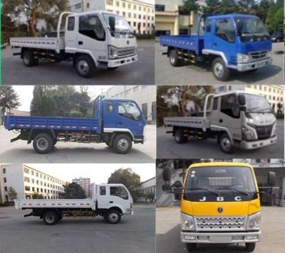 Jinbei  SY3045BLWS Dump truck