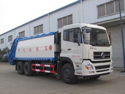 Yandi  SZD5250ZYSD5 Compressed garbage truck