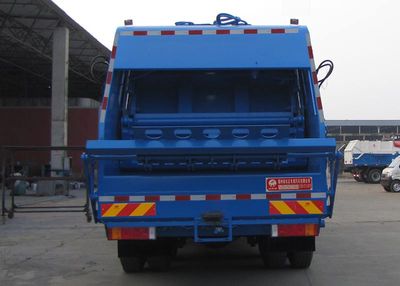 Yandi  SZD5250ZYSD5 Compressed garbage truck