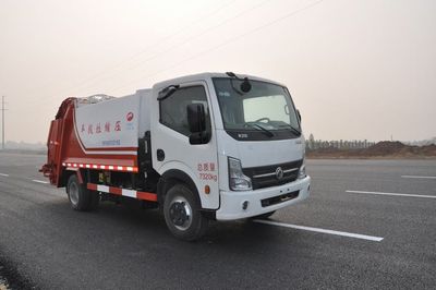 Jinyinhu  WFA5070ZYSE Compressed garbage truck