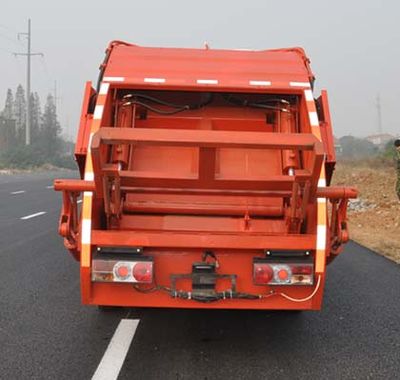 Jinyinhu  WFA5070ZYSE Compressed garbage truck