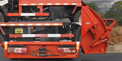 Jinyinhu  WFA5070ZYSE Compressed garbage truck