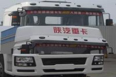 Ruijiang  WL5313GFLSX46 Low density powder material transport vehicle