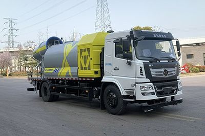 XCMG XGH5180TDYY6NGMulti functional dust suppression vehicle