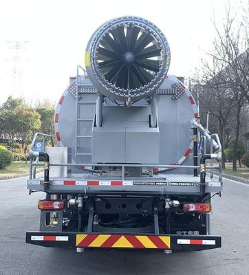 XCMG  XGH5180TDYY6NG Multi functional dust suppression vehicle