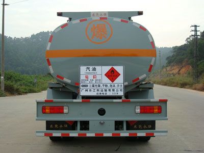 Yongqiang  YQ5253GHYC Chemical liquid transport vehicle