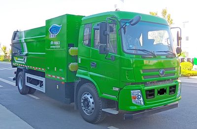 Yutong YTZ5180ZXLD1FCEVFuel cell box type garbage truck