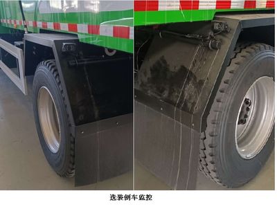 Yutong  YTZ5180ZXLD1FCEV Fuel cell box type garbage truck