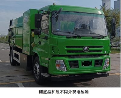 Yutong  YTZ5180ZXLD1FCEV Fuel cell box type garbage truck