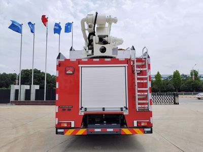 Zhonglian Automobile ZLF5330JXFJP25 Lifting and spraying fire trucks