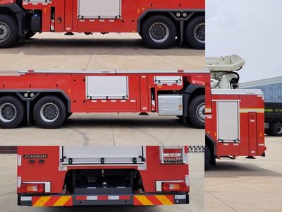 Zhonglian Automobile ZLF5330JXFJP25 Lifting and spraying fire trucks