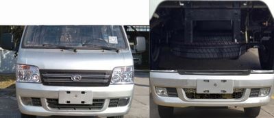 Foton  BJ5030CCYAB Grate type transport vehicle