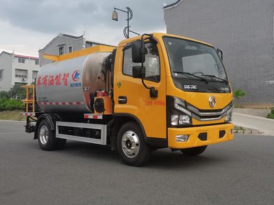 Cheng Liwei  CLW5040GLQALY Asphalt distributor truck