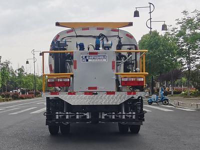 Cheng Liwei  CLW5040GLQALY Asphalt distributor truck