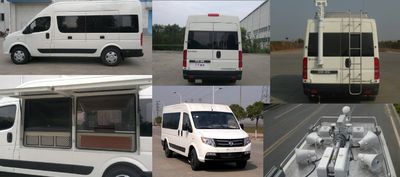 Dongfeng  DFA5040XJC4A1 Inspection vehicle