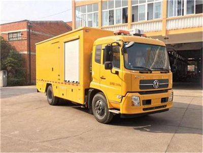 Dongfeng  DFZ5120XDYB21 Power car