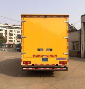 Dongfeng  DFZ5120XDYB21 Power car