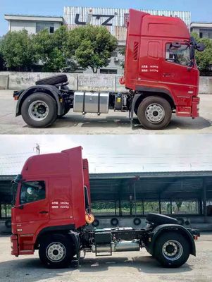 Dongfeng  EQ4180GL Semi trailer towing vehicle