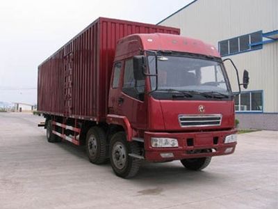 Jianghuan brand automobiles GXQ5200XXYMN Box transport vehicle