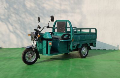 Hongdi  HD1500DZH2A Electric tricycle